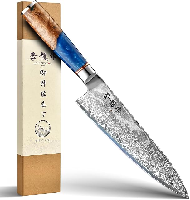 Cuchillo de chef de Damasco VG-10 Atumuryou AT8101B de 20 cm